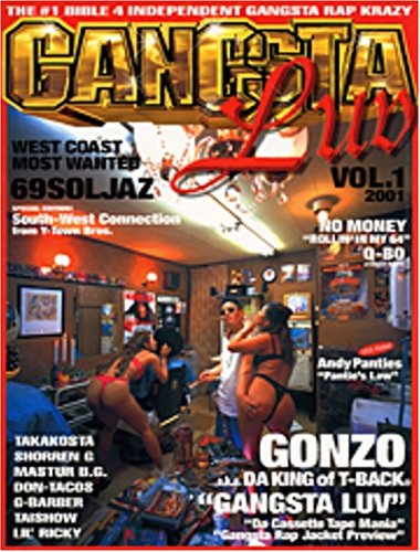 Cover image : ギャングスタ・ラヴ (Vol.1)