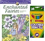Crayola Colored Pencils, Set of 24 and Dover Creative Haven Enchanted Fairies Coloring Book, Patterns with Flowers & Fantasy Designs to Color for Stress Relieving Therapy!