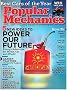 Popular Mechanics (1-year) Popular Mechanics (1-year)
