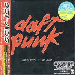【クリックで詳細表示】MUSIQUE VOL.1 1993-2005-special edition-(DVD付) [CD＋DVD]