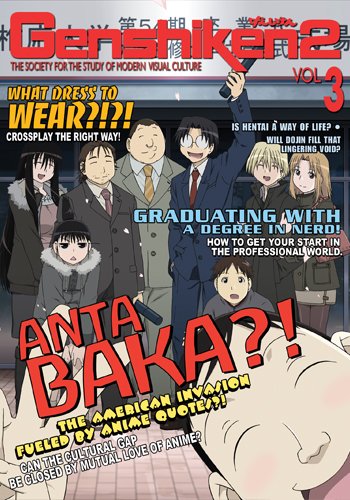Cover art for Genshiken 2: Volume 3 (Dub Sub) Cover art for Genshiken 2: Volume 3 (Dub Sub)