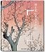 Hiroshige: Hundert ber�hmte Ansichten von Edo