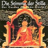 Lama`s Chant