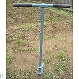 らくらく穴あけドリル [その他]