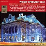 ｜ウィーン国立歌劇場再建50周年記念祭 (2CD) [Import]