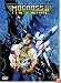 Macross II The Movie