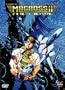 Macross II The Movie