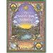 The Fourfold Path to Healing: Working with the Laws of Nutrition, Therapeutics, Movement and Meditation in the Art of Medicine