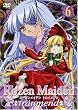 ���[�[�����C�f���E�g���C�����g ��6�� [DVD]