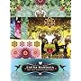 Mix and Match Stationery: Fauna Mandala