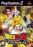 Dragonball Z Budokai: Tenkaichi (PS2)