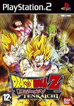 Dragonball Z Budokai: Tenkaichi (PS2)