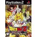 Dragonball Z Budokai: Tenkaichi (PS2)