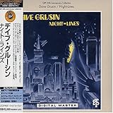 ナイト・ラインズ