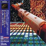 Perfect Machine [JAPAN]