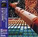 Music : Perfect Machine [JAPAN]