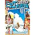 ビッグコミックオリジナル 2016年16号 Kindle版