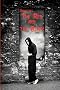 French Classics in French and English: The Red and the Black by Stendhal (Dual-Language Book)