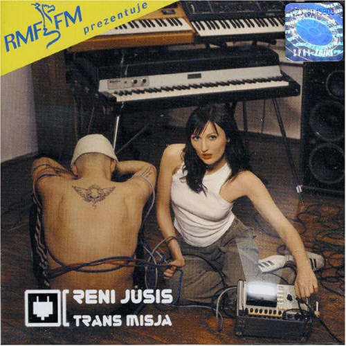 Reni Jusis - Kiedyś Cię znajdę Lyrics - Zortam Music