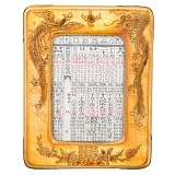 Handmade 9.5" Yellow Leather Picture Frame, 4x6 Photo Display With Hand-painted Dragon & Phoenix