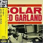 Solar by  Red Garland 