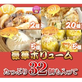 �S��4�ʂ́u���܂�v�����������؂S��32�Z�b�g