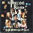 Les Poup�es Russes