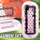 【新作】ランチセット★お箸スプーンフォークのセット★お弁当のお供に必要なアイテムがコンパクトにまとまった便利なセット♪ドット柄がカワイイ♪ スプーン