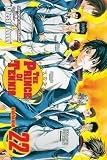  : Prince Of Tennis Vol. 22 (Prince of Tennis)