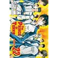 Prince Of Tennis Vol. 22 (Prince of Tennis) by  Takeshi Konomi and Urian Brown