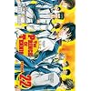 Prince of Tennis, Vol. 22