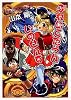 ぶれいくだうん・いのせんす―クロックワーク〈2〉 (角川スニーカー文庫)