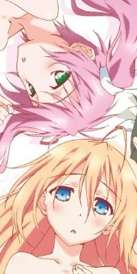 君にご奉仕
