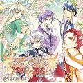 「シュヴァリエ ~月の姫と竜の騎士~」ドラマCD Vol.2