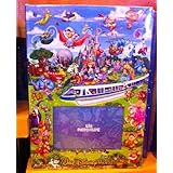 Return to product information