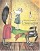 Bursunsul and Paskualina (Armenian Edition)