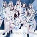 Ｒａｍｂｌｉｎｇ　ｇｉｒｌｓ／Ｂｅｃａｕｓｅ　ｏｆ　ｙｏｕ