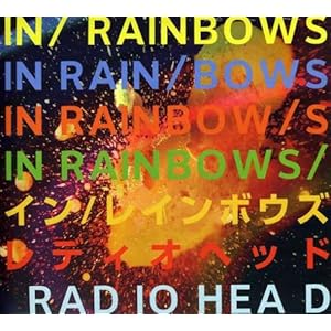 【クリックで詳細表示】イン・レインボウズ/フロム・ザ・ベースメント(スペシャル・エディション)(DVD付) [CD＋DVD]
