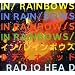 In Rainbows (Bonus Dvd)