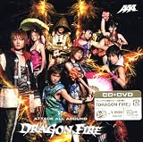 DRAGON FIRE(DVD付)