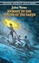 Journey to the Center of the Earth