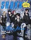 SHOXX ( ショックス ) 2010年 04月号 [雑誌]の画像