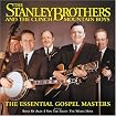 The Essential Gospel Masters