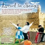 Israel in Songs