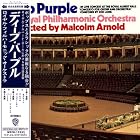 Royal Philharmonic Orchestra by Deep Purple