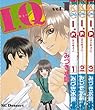 I.Q 全3巻完結 [マーケットプレイスコミックセット] [?]