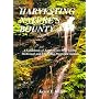Harvesting Nature's Bounty: A Guidebook of Nature Lore, Wild Edible, Medicinal, and Utilitarian Plants and Animals