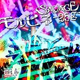 【モルヒネ-25g-】