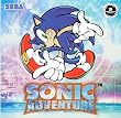 Sonic Adventure