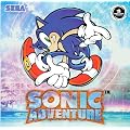 Sonic Adventure
